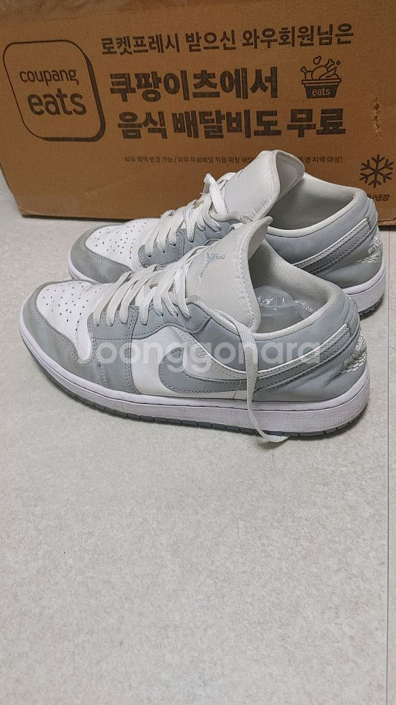 나이키 에어조던1 로우 그레이화이트275--1