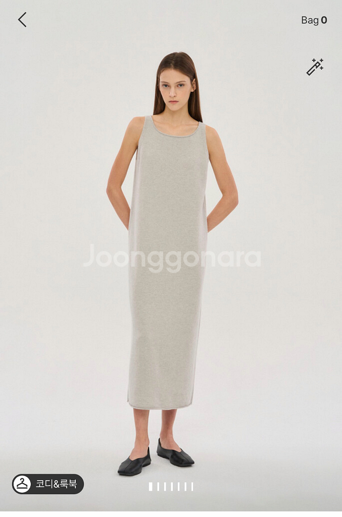 더캐시미어 니트원피스--5