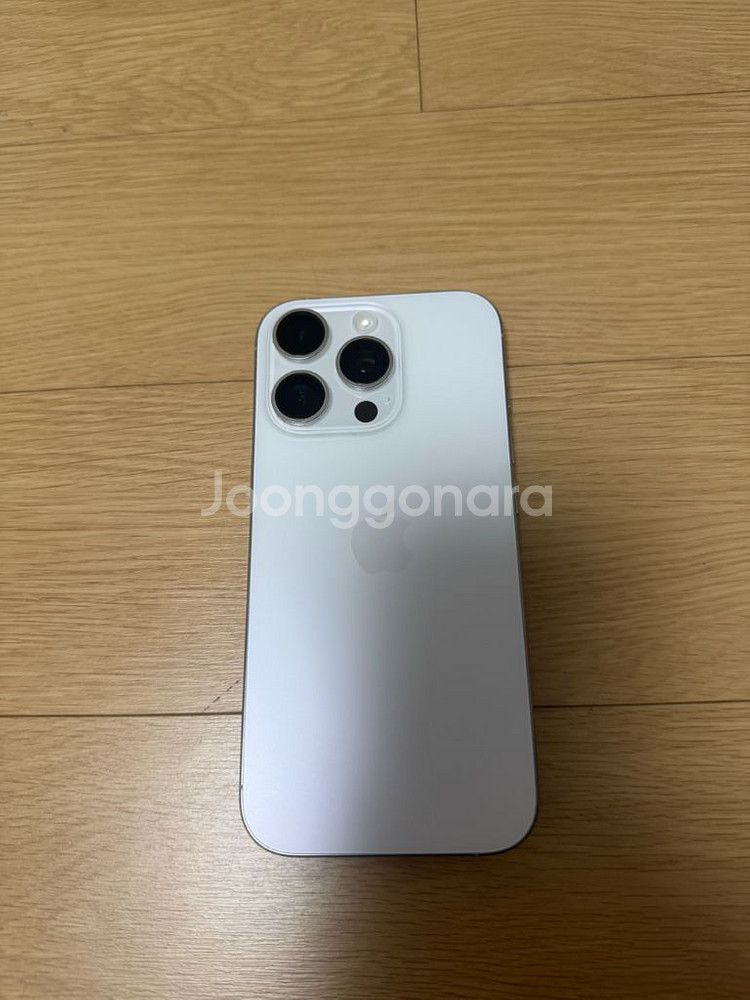 아이폰 16프로 512 화이트 (s급) 팝니다--11