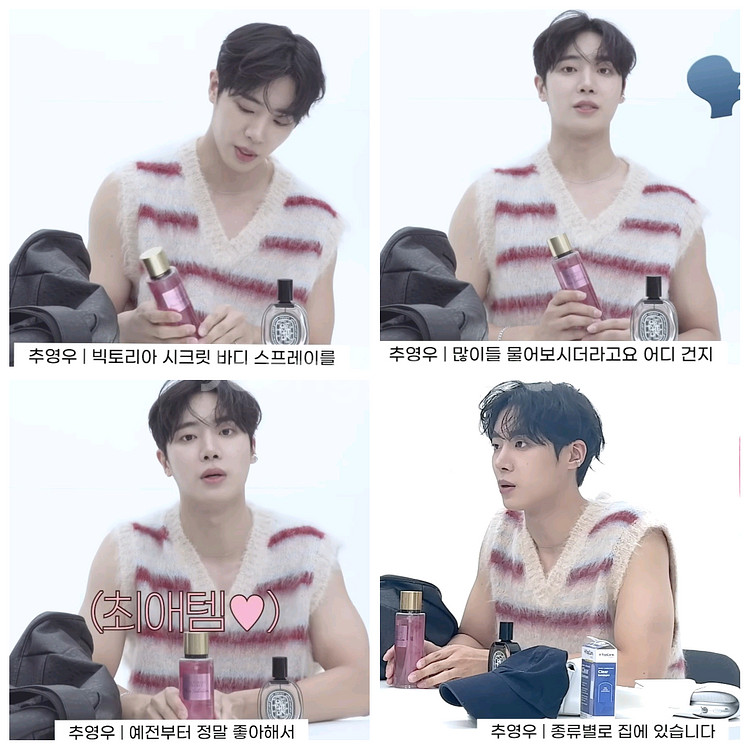 빅토리아시크릿 러브스펠 퓨어시덕션--2