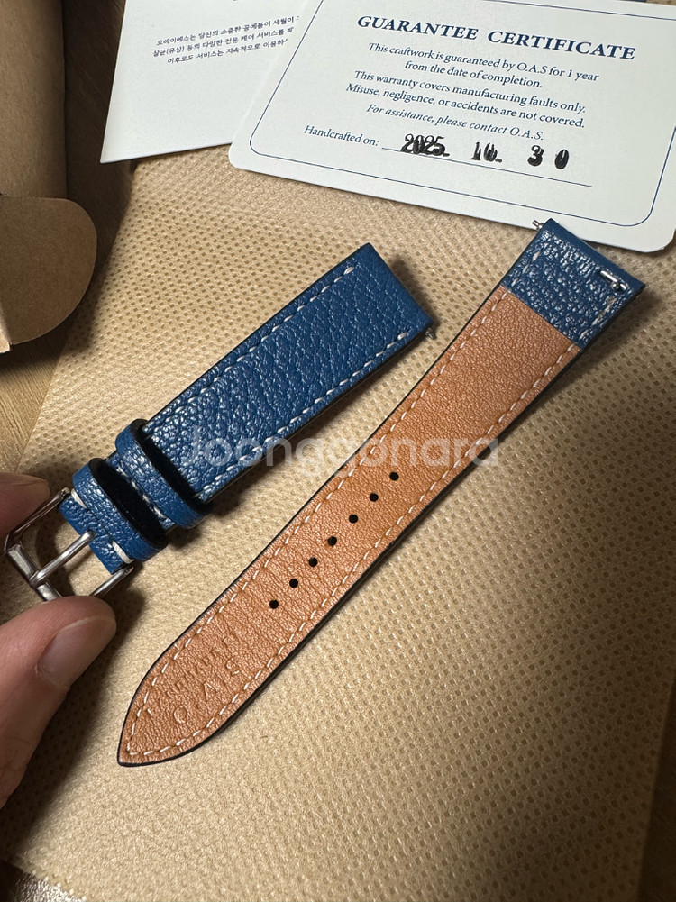 O.A.S 코발트블루 스트랩 새상품 러그19cm 그랜드세이코--1