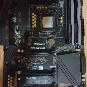 i7-7700k + z170 + 16GB