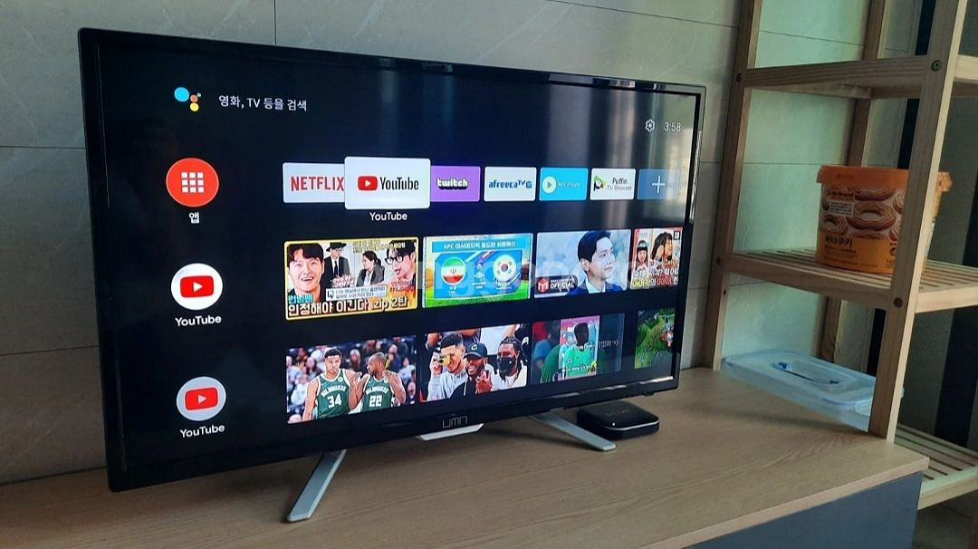 32인치 티비겸모니터--0