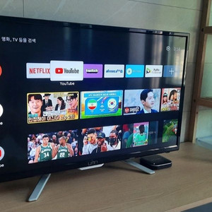 32인치 티비겸모니터