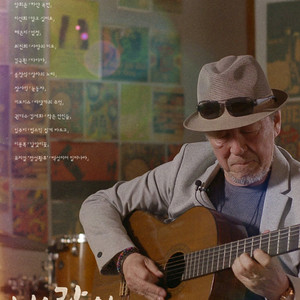 바람이 전하는 말 전용 롯데시네마 2인 예매권