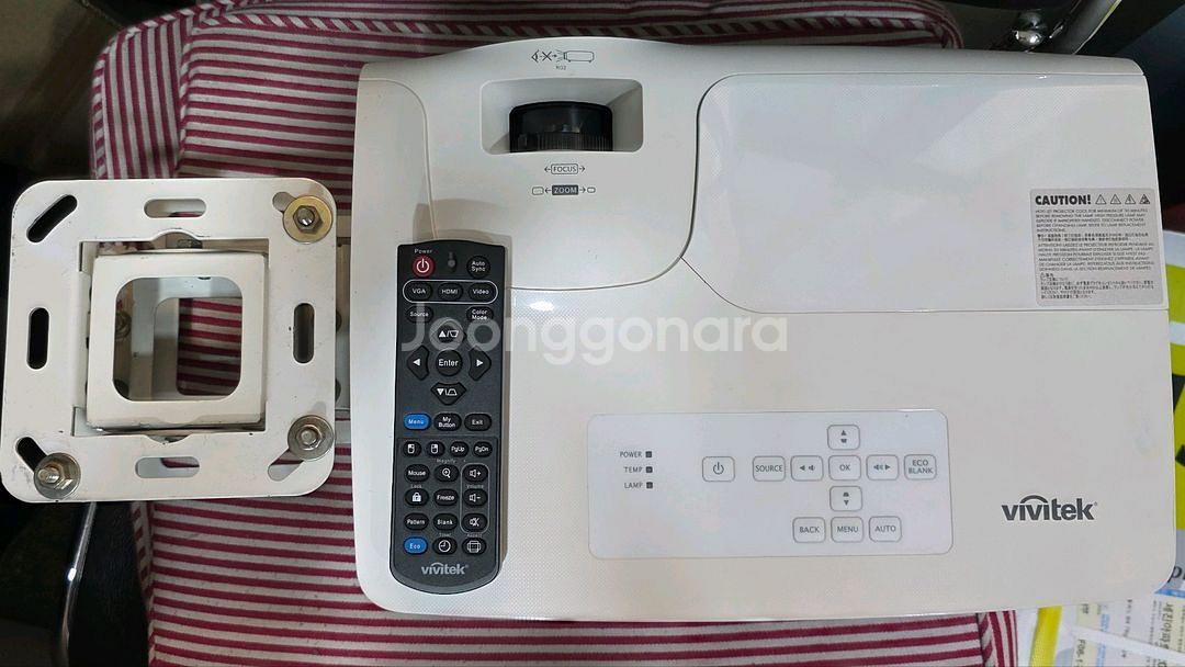 비비텍 빔 프로젝터 bx565 4000안시 판매합니다 스크린 드려요--1