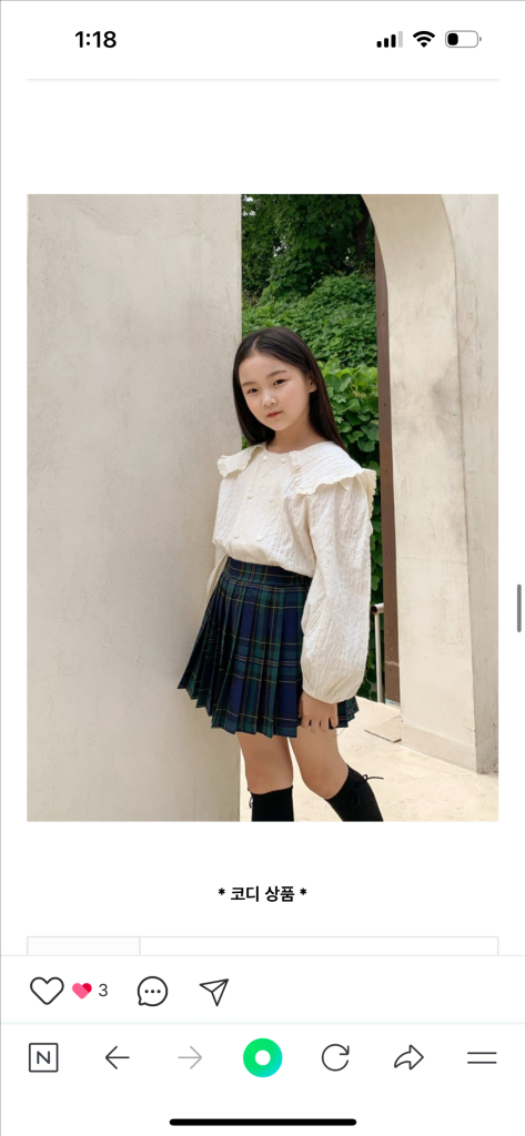 모모앤 체크 플리츠 스커트 17사이즈 9-10세 주름치--2