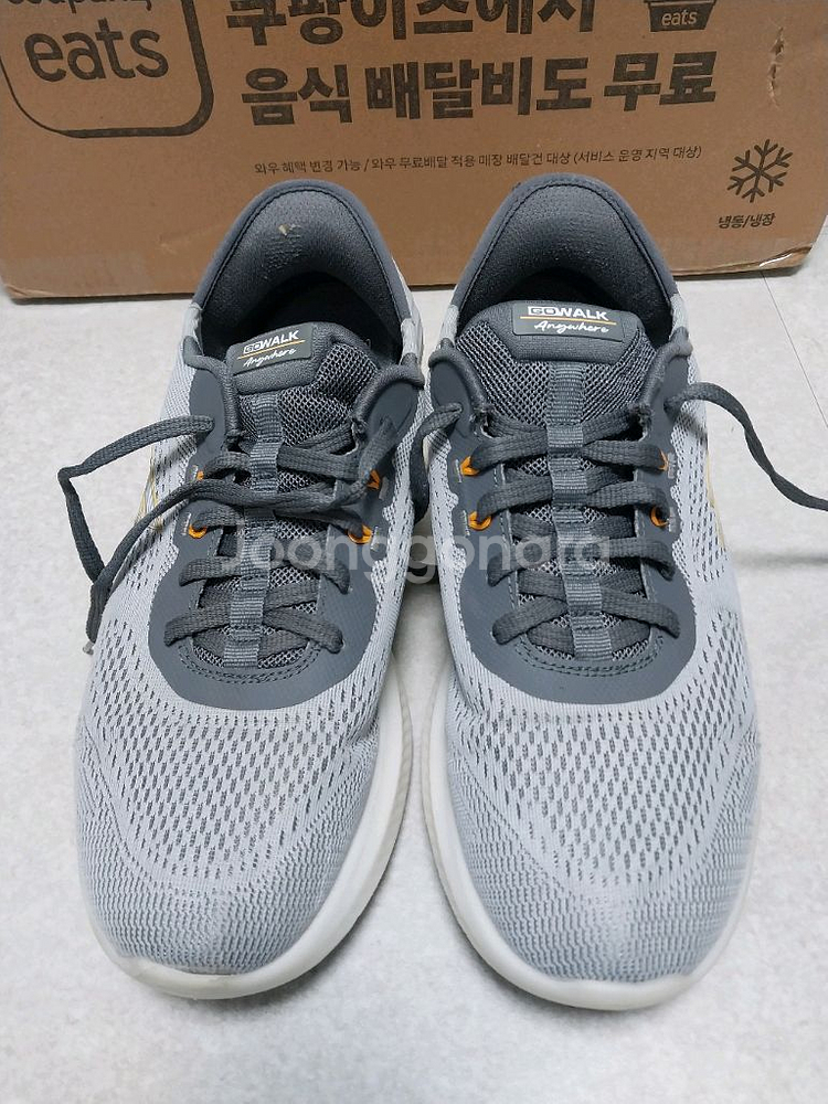 스케쳐스 고워크 애니웨어 회색270--0