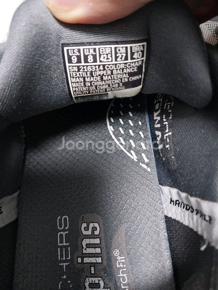 스케쳐스 고워크 애니웨어 회색270--5