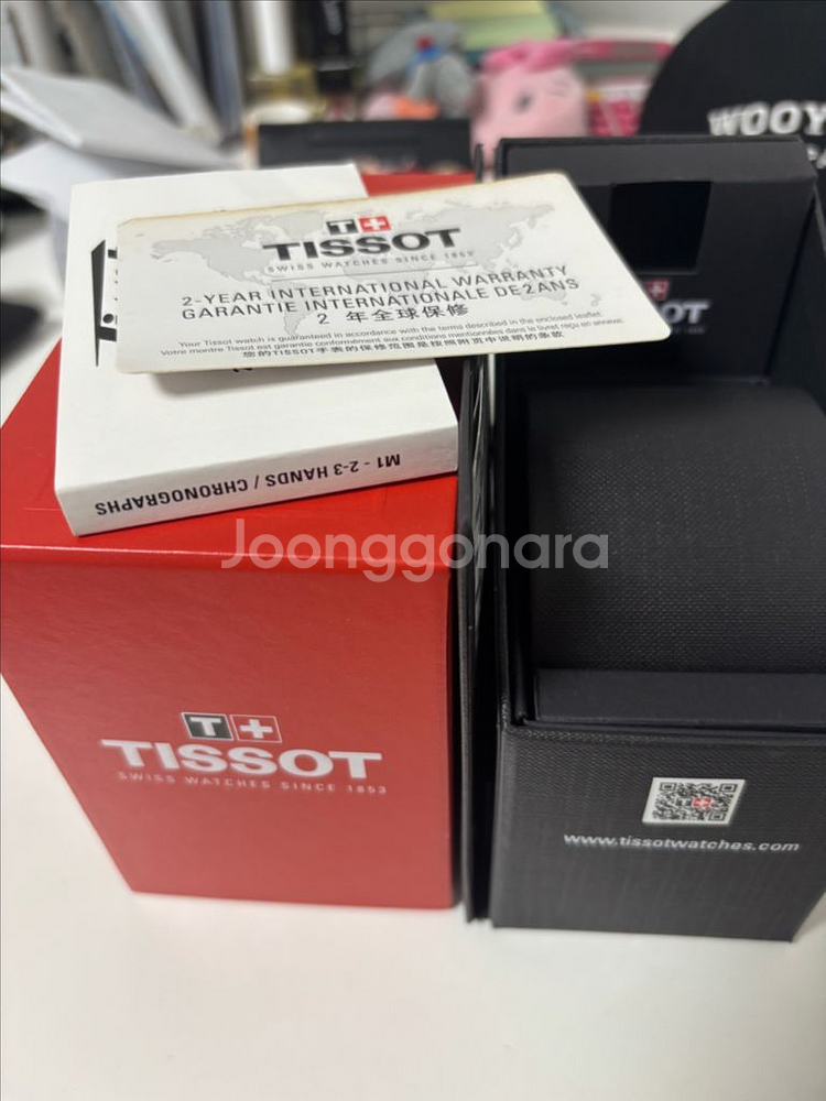 티쏘 클래식드림 블랙--3