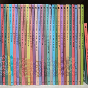 웅진북클럽 그리스로마신화 32권 택포