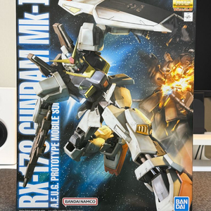 mg 마크투 에우고