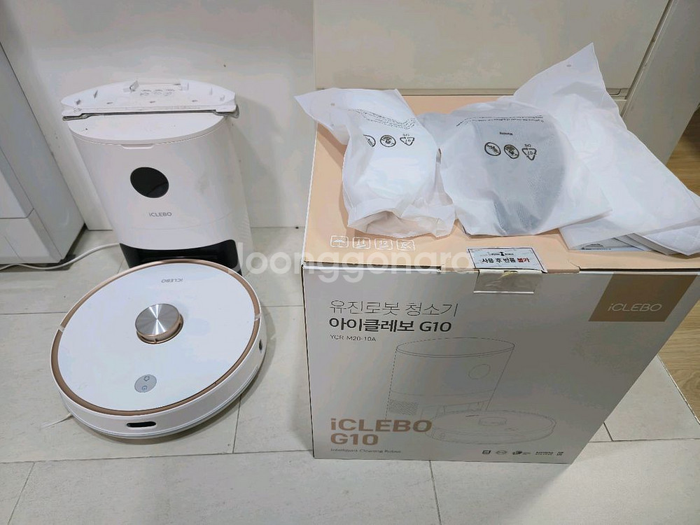 유진로봇 아이클레보 G10 로봇청소기--1