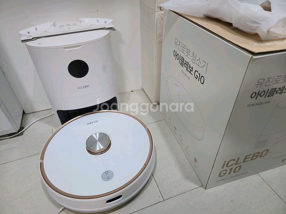 유진로봇 아이클레보 G10 로봇청소기--2