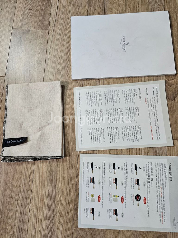 스켑슐트 사각팬25.스케비.스캡슐트--4