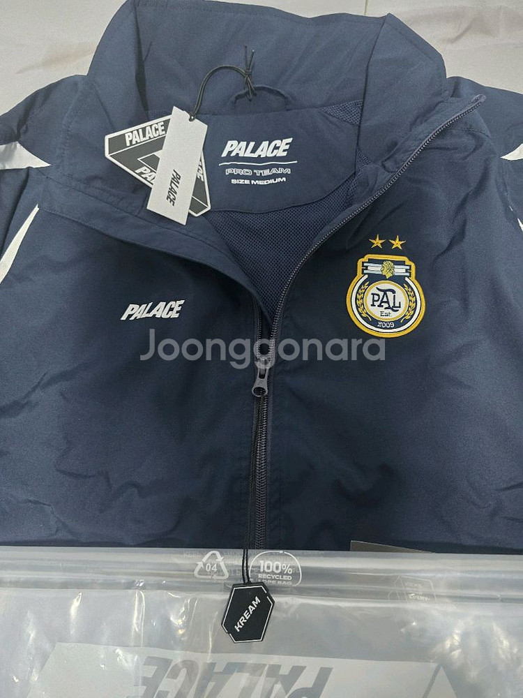 팔라스 프로 쉘 자켓 바람막이 네이비 M 사이즈 새상품 판매합니다--2