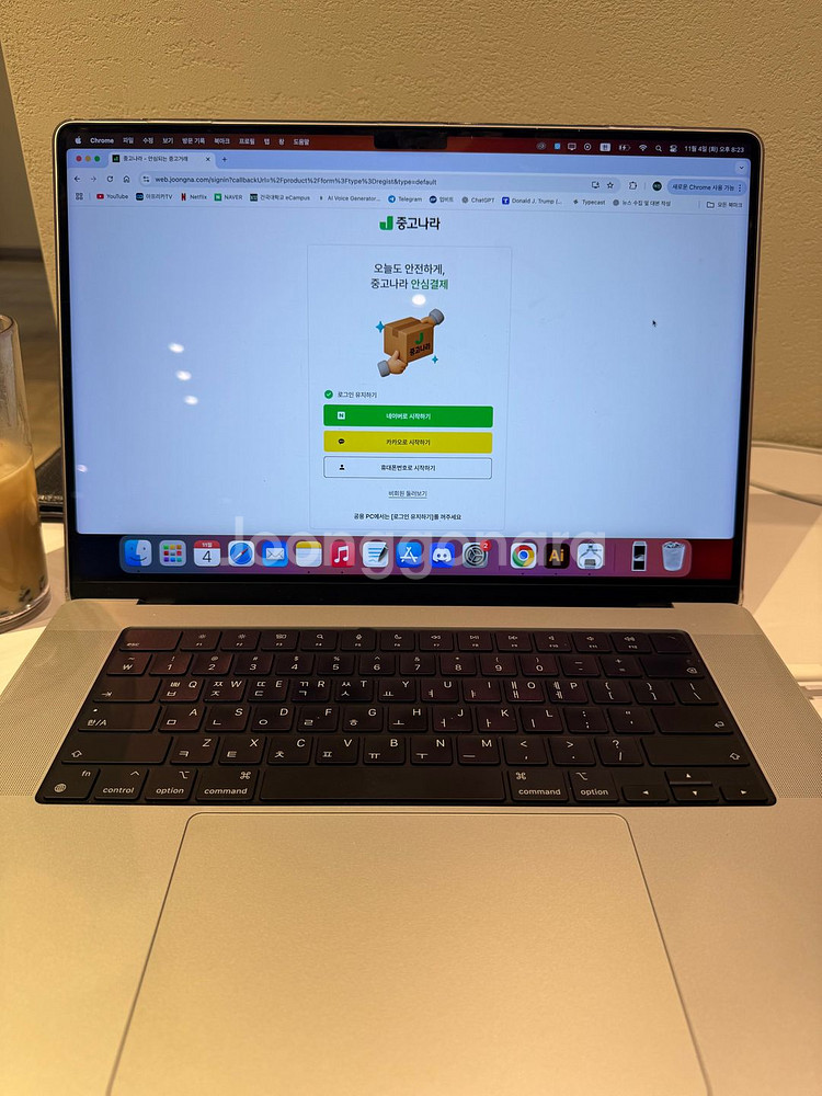 맥북프로 M2 Pro 16인치 1TB ssd--8