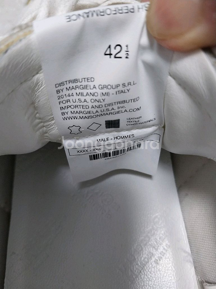 메종 마르지엘라 스니커즈 42.5(275)--6