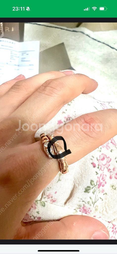 세르펜티 바이퍼 반지--3