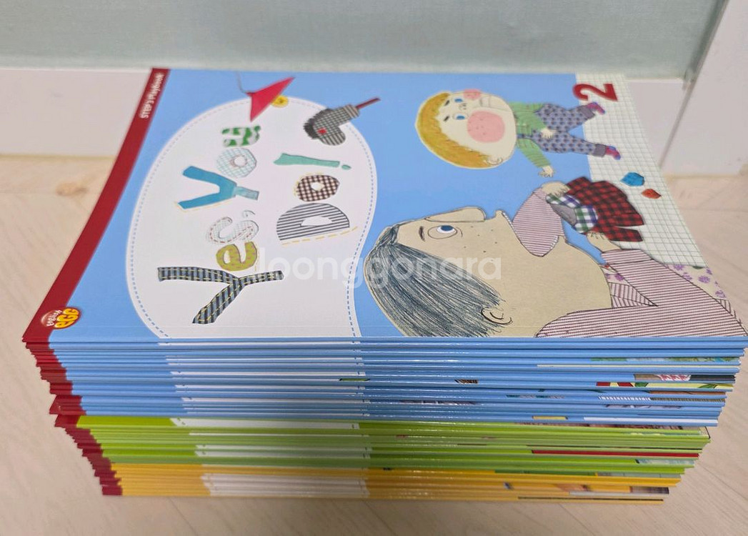 잉글리시에그 스텝 1~3 워크북만 팝니다--0