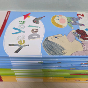 잉글리시에그 스텝 1~3 워크북만 팝니다