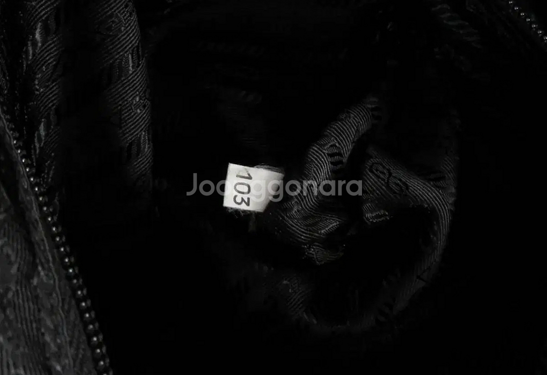 프라다 나일론 메신저백--4