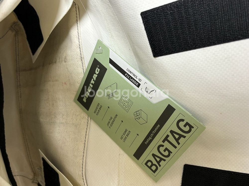 프라이탁 라씨 올화이트 택 미제거--2