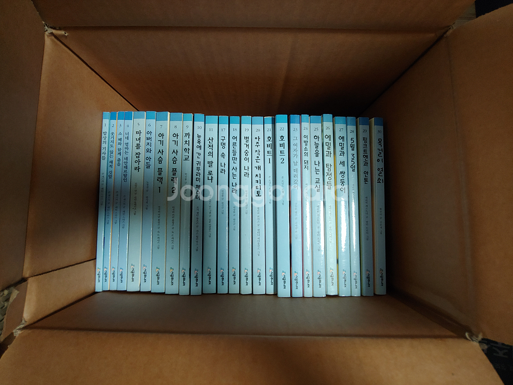 시공주니어 2단계 3단계 총76권--1