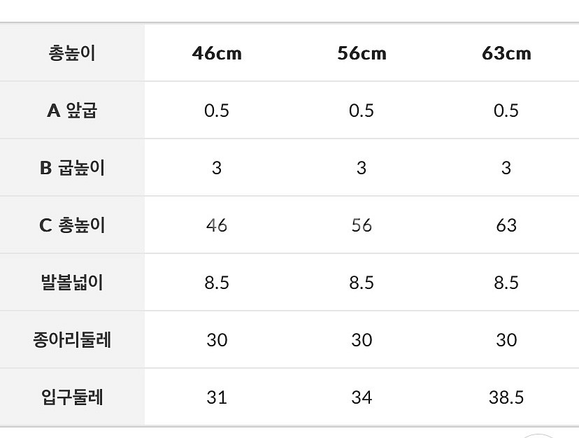 스웨이드 롱부츠--4
