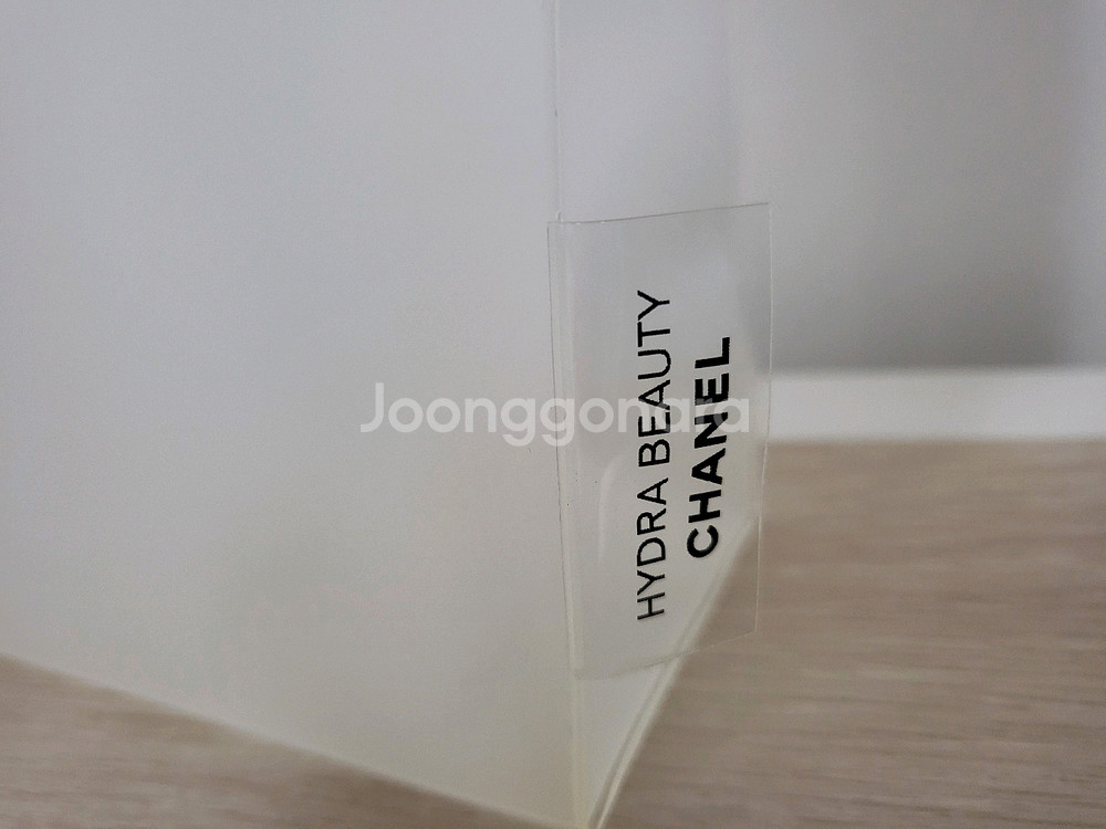 정품) 샤넬 불투명 pvc 파우치 (코스메틱)--1