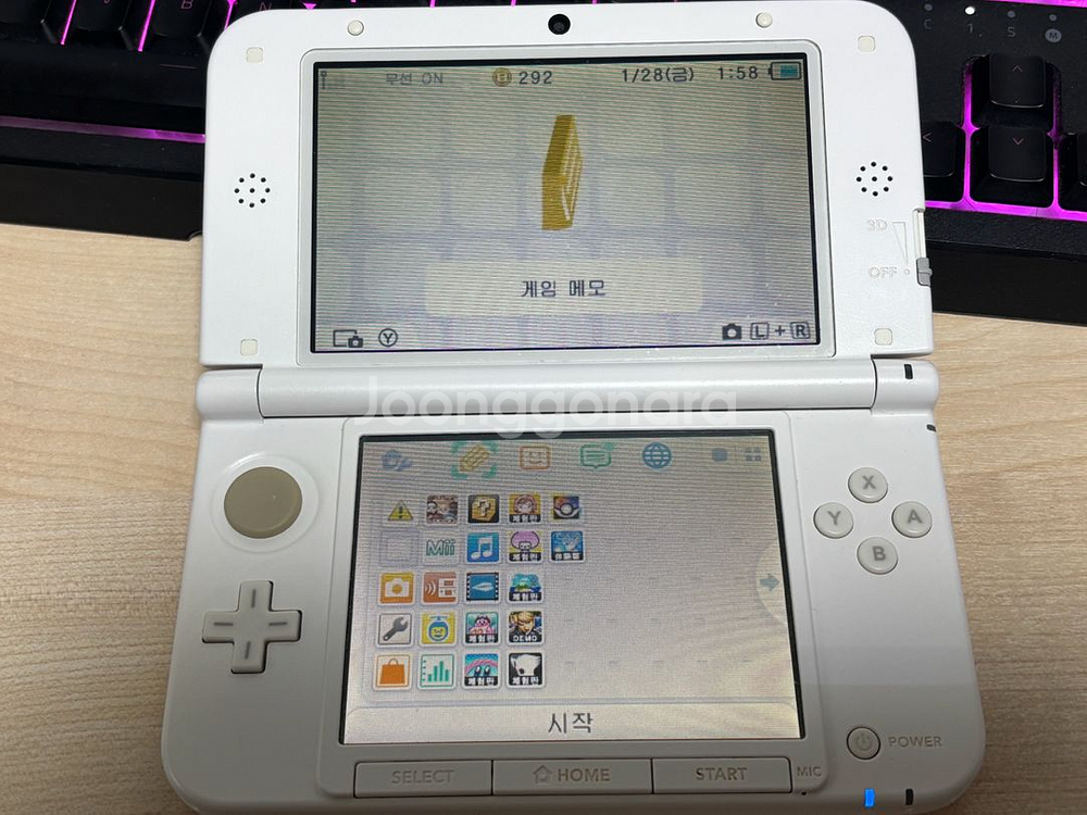 닌텐도 3DS XL 핑크 기기--1