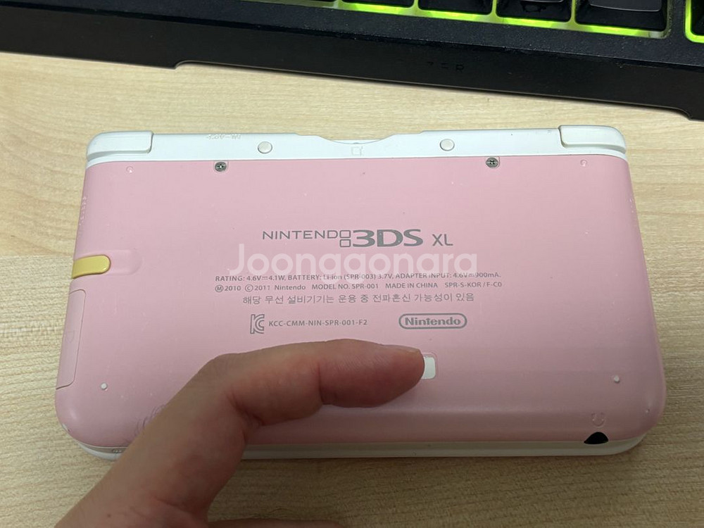 닌텐도 3DS XL 핑크 기기--2