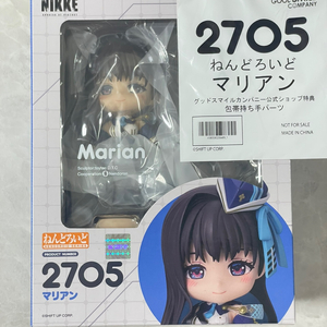 넨도로이드 마리안 + 특전 / 승리의 여신 니케