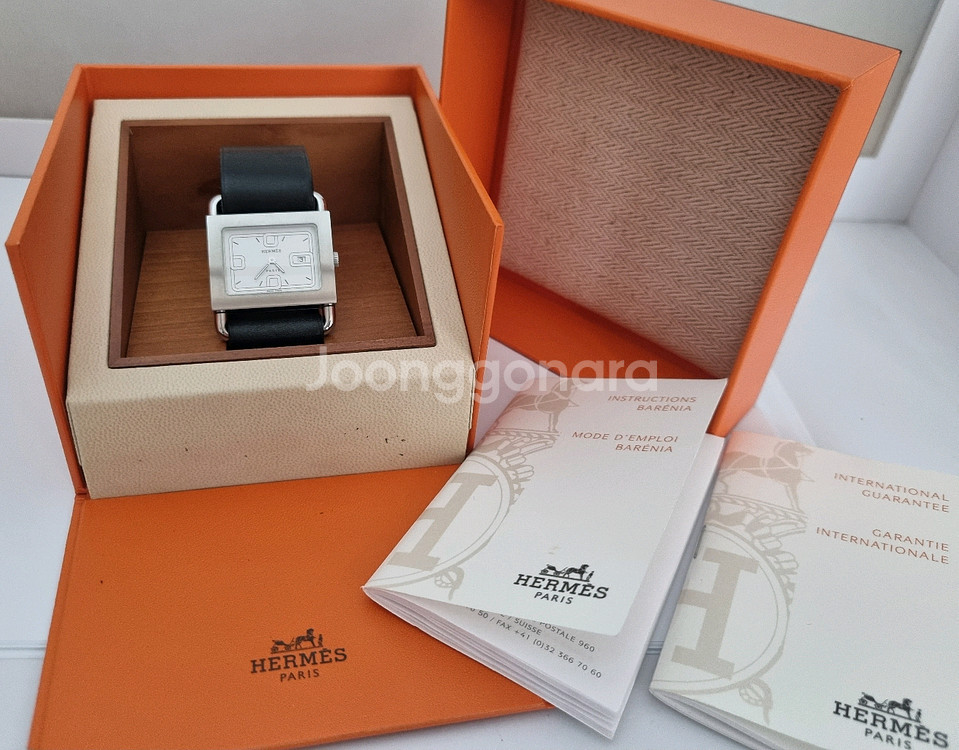 정품 에르메스 바레니아 남여공용시계--0