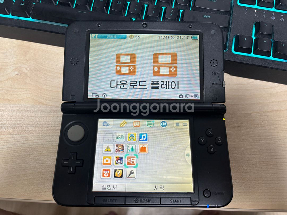 닌텐도 3DS XL 레드 기기 순정 포뱅--1