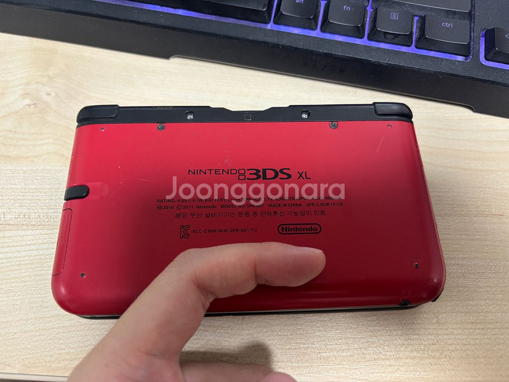 닌텐도 3DS XL 레드 기기 순정 포뱅--2