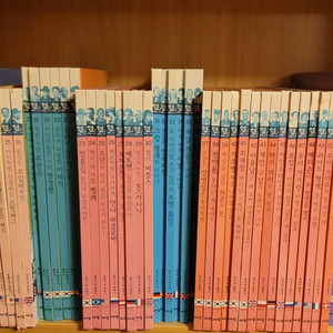 아람 인물세미나