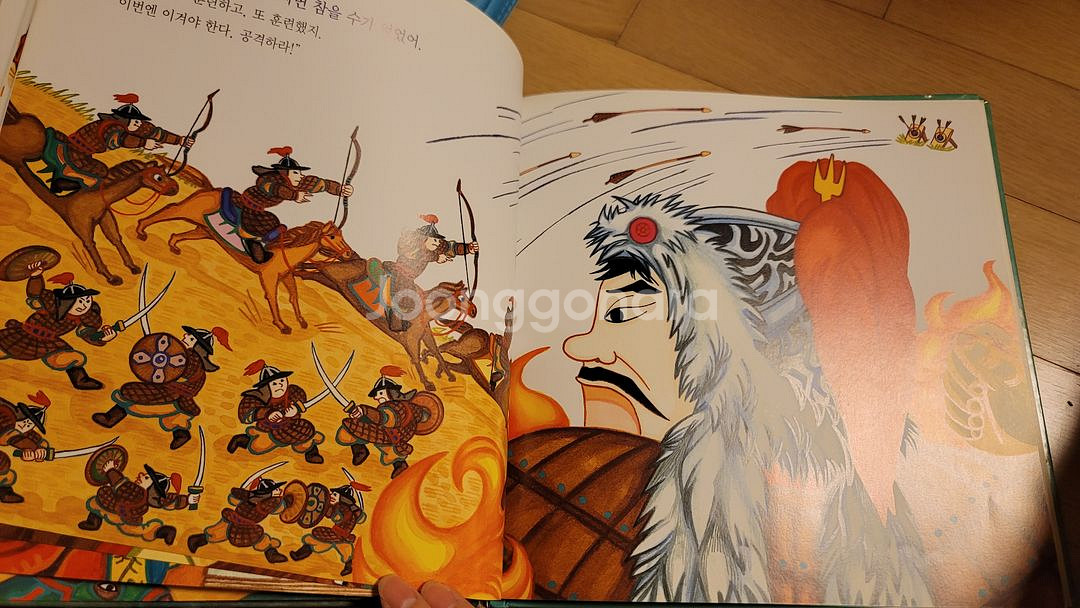 아람 인물세미나--9