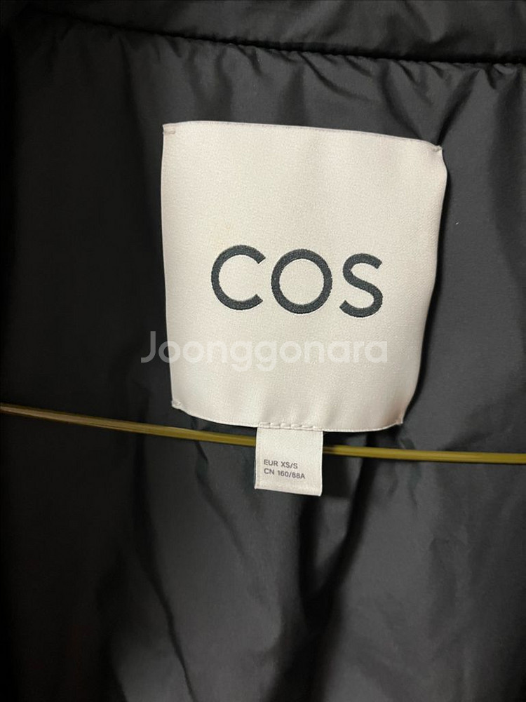 전국품절 COS 코스 패딩 베스트 패딩조끼 상태최상--3