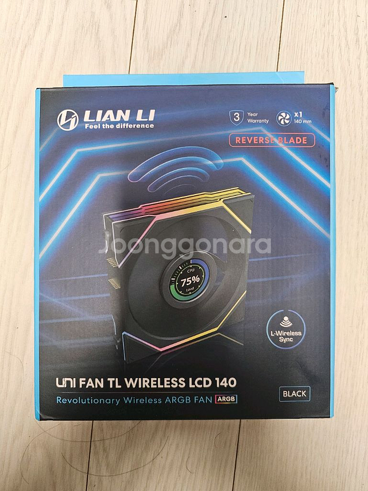 리안리 tl lcd 정방향 ,리버스--1