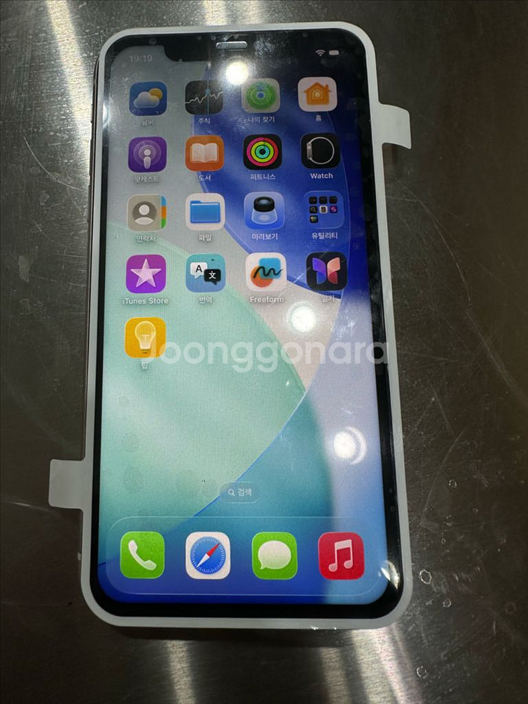 (무배)아이폰 11 128기가 배터리 92판매합니다--0