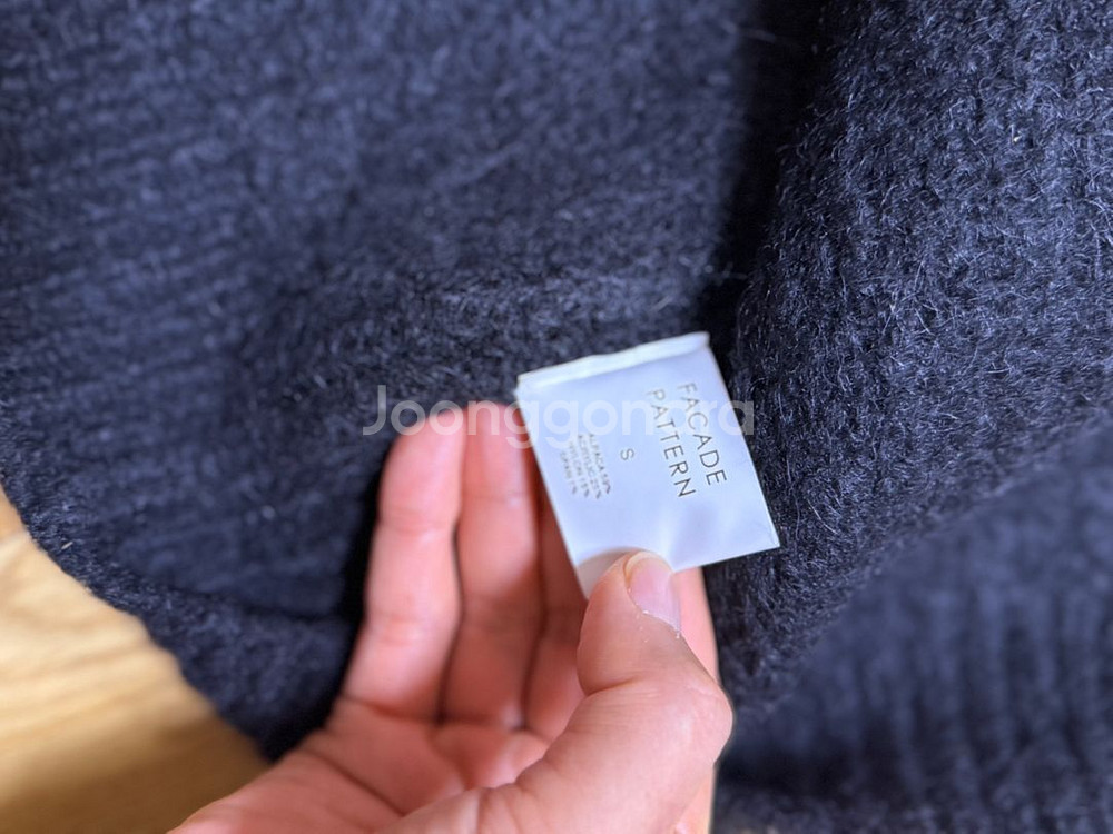 파사드패턴 알피카 클라우드 가디건--4