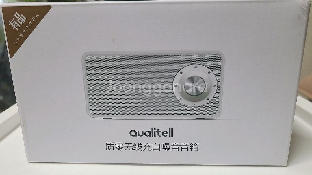 Qualitell 블루투스 무선충전기 스피커--0