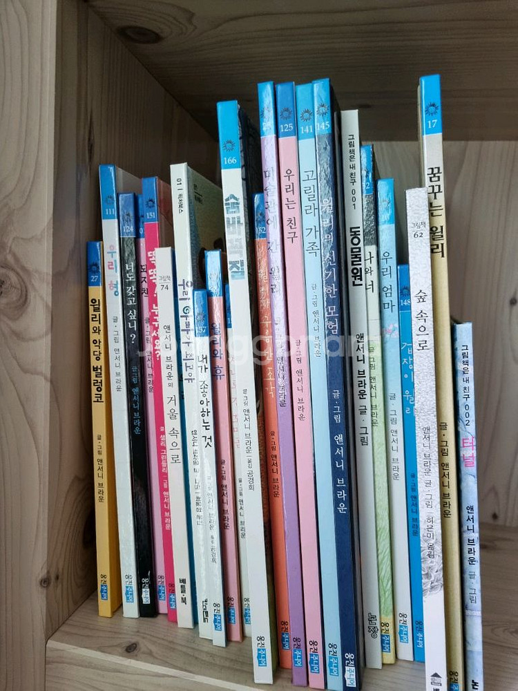 아동도서 세트--0