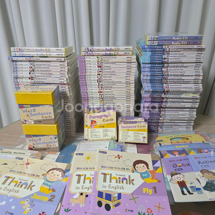 급처 / 프뢰벨 잉글리시 영어 퍼펙트 토탈 팝니다--2