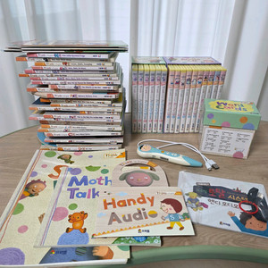 급처 / 프뢰벨 잉글리시 영어 퍼펙트 토탈 팝니다