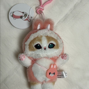 모프샌드 토끼 인형 모후샌드 인형