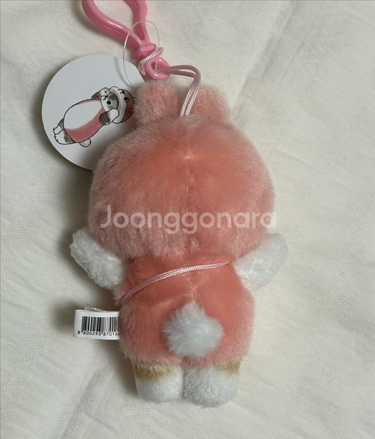 모프샌드 토끼 인형 모후샌드 인형--1