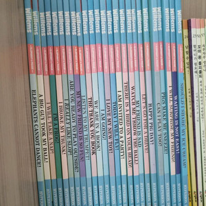 피기앤제럴드 원서집25권