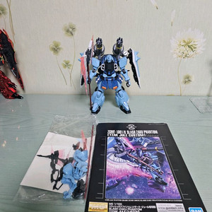 건담)MG 슬래시 자쿠 가조